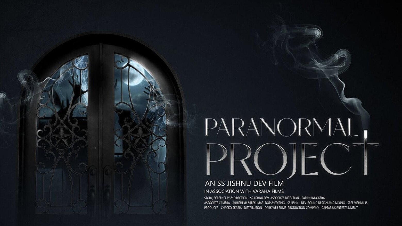 Paranormal Project 2023 movie scene