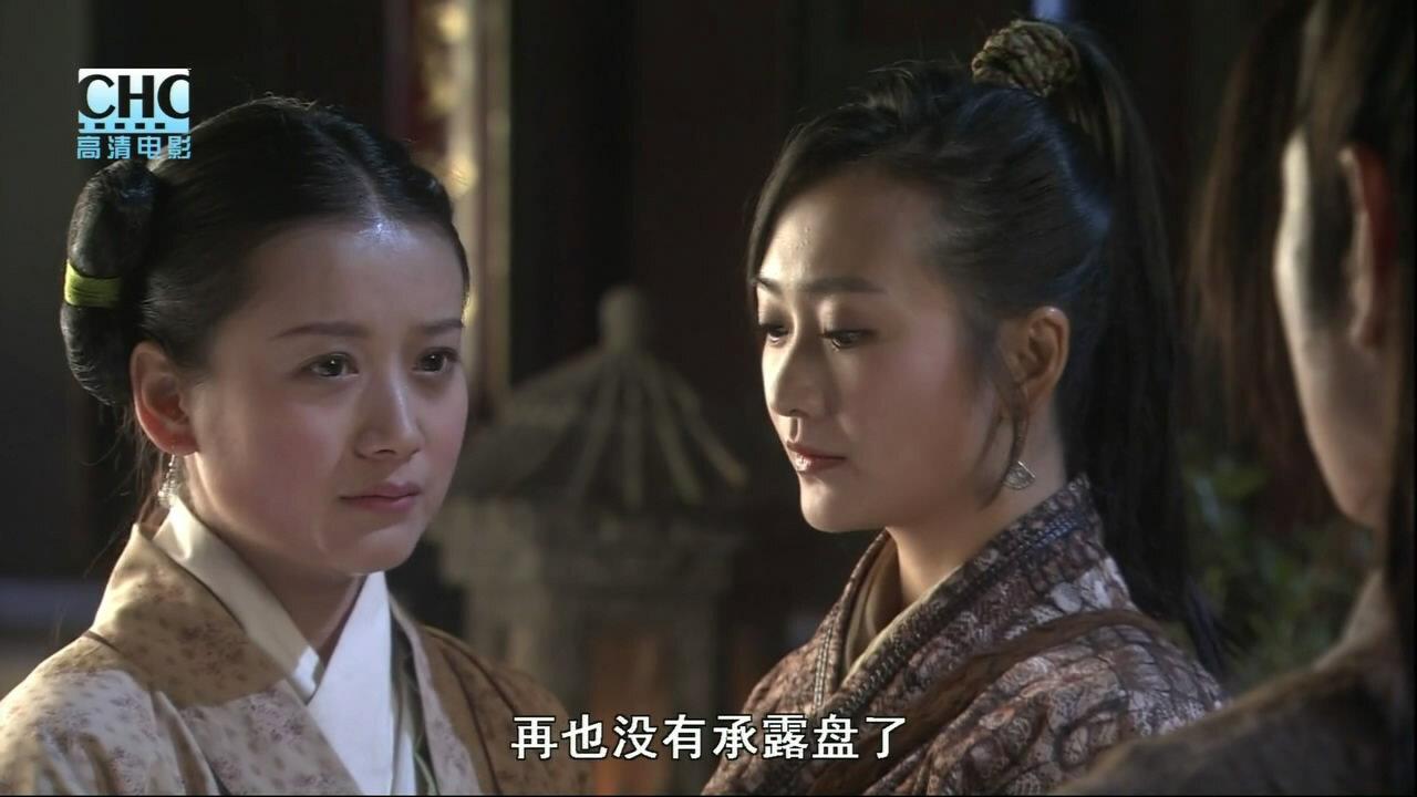 The Prequel of Gold Convoyers: Supreme Imperial Treasure 2010 movie scene