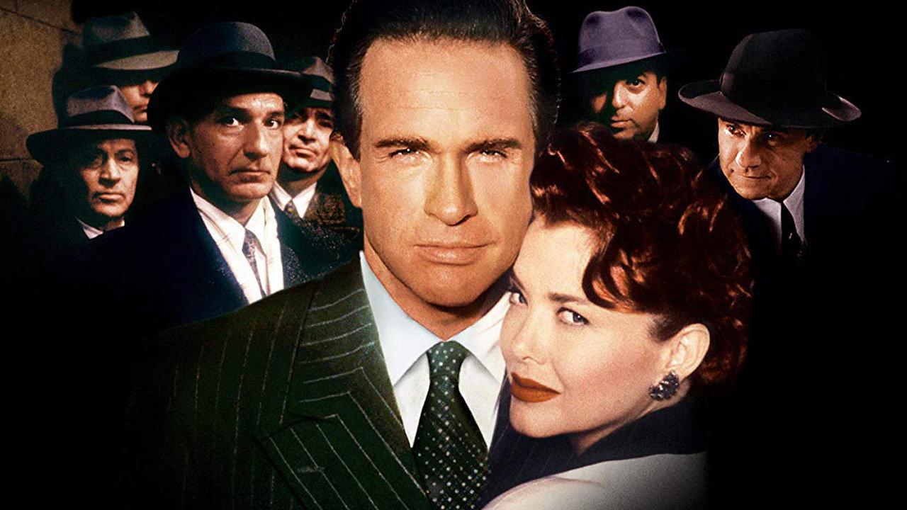 Bugsy 1991 movie scene