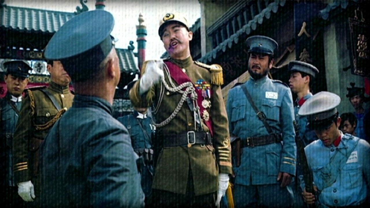 The Warlord 1972 movie scene