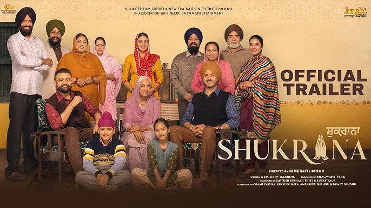 Shukrana 2024 movie scene