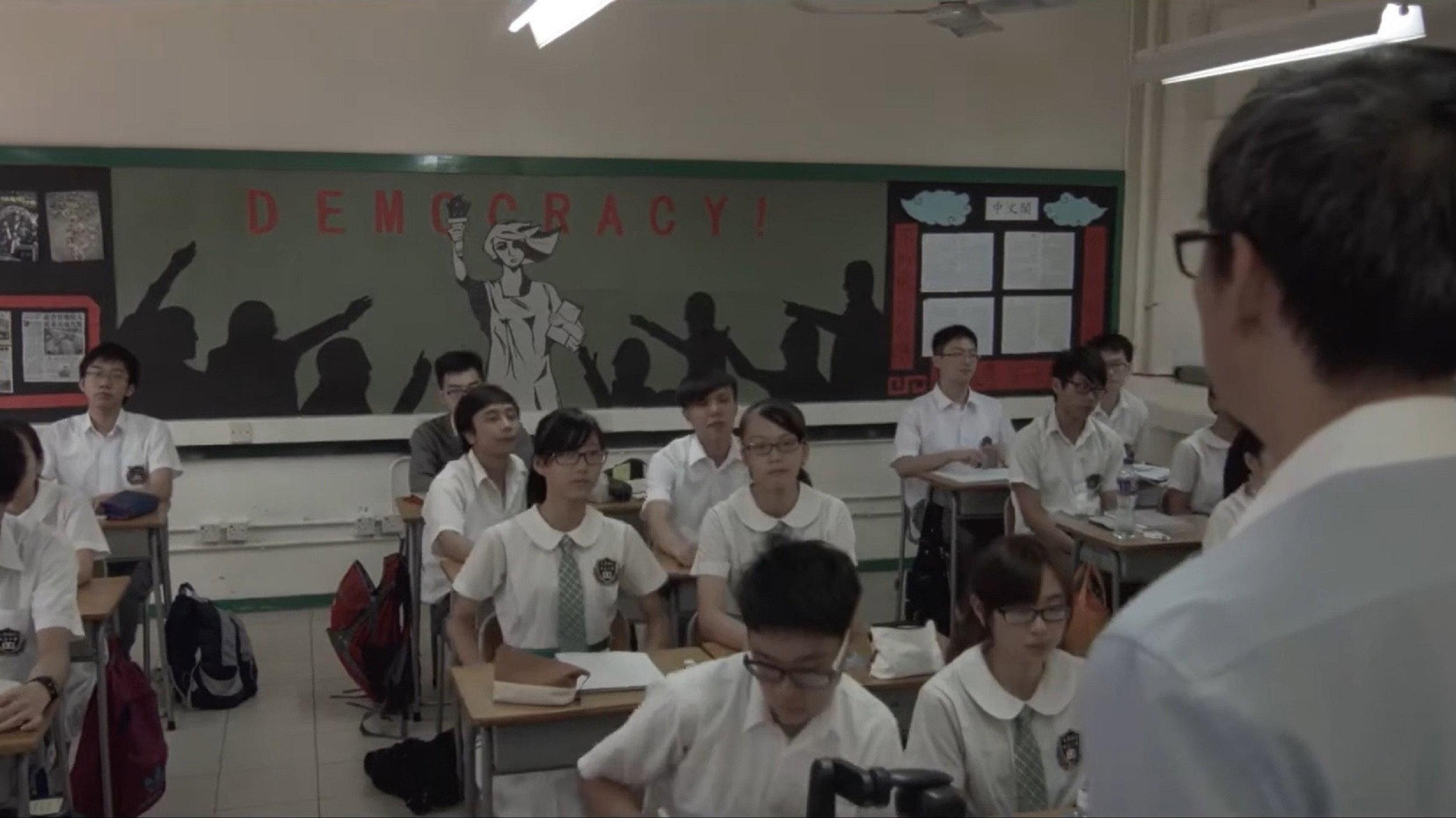 Imparture 2014 movie scene