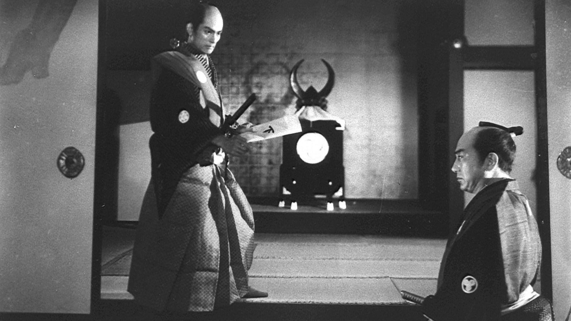 The Kuroda Affair 1956 movie scene