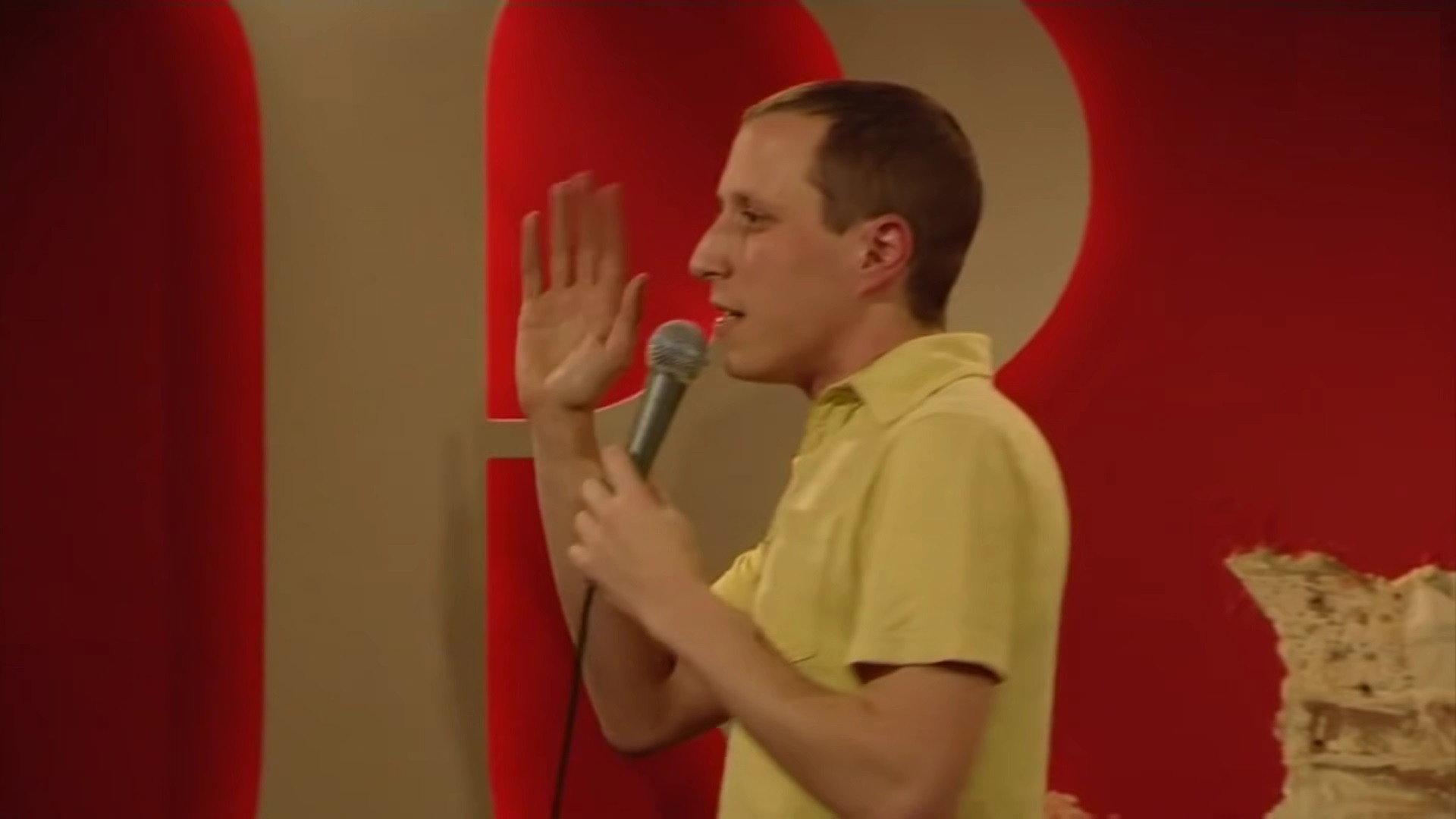 Micha Wertheim: Voor Specialisten 2008 movie scene