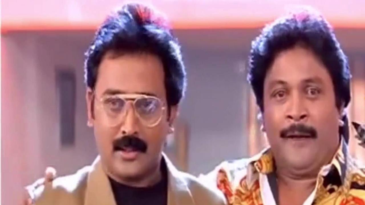 Duet 1994 movie scene