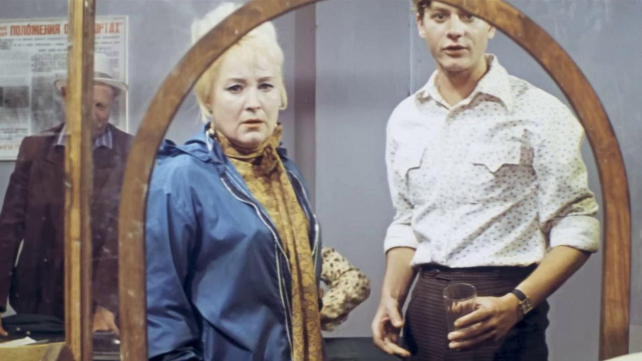 Mother-in-Law 1973 movie scene