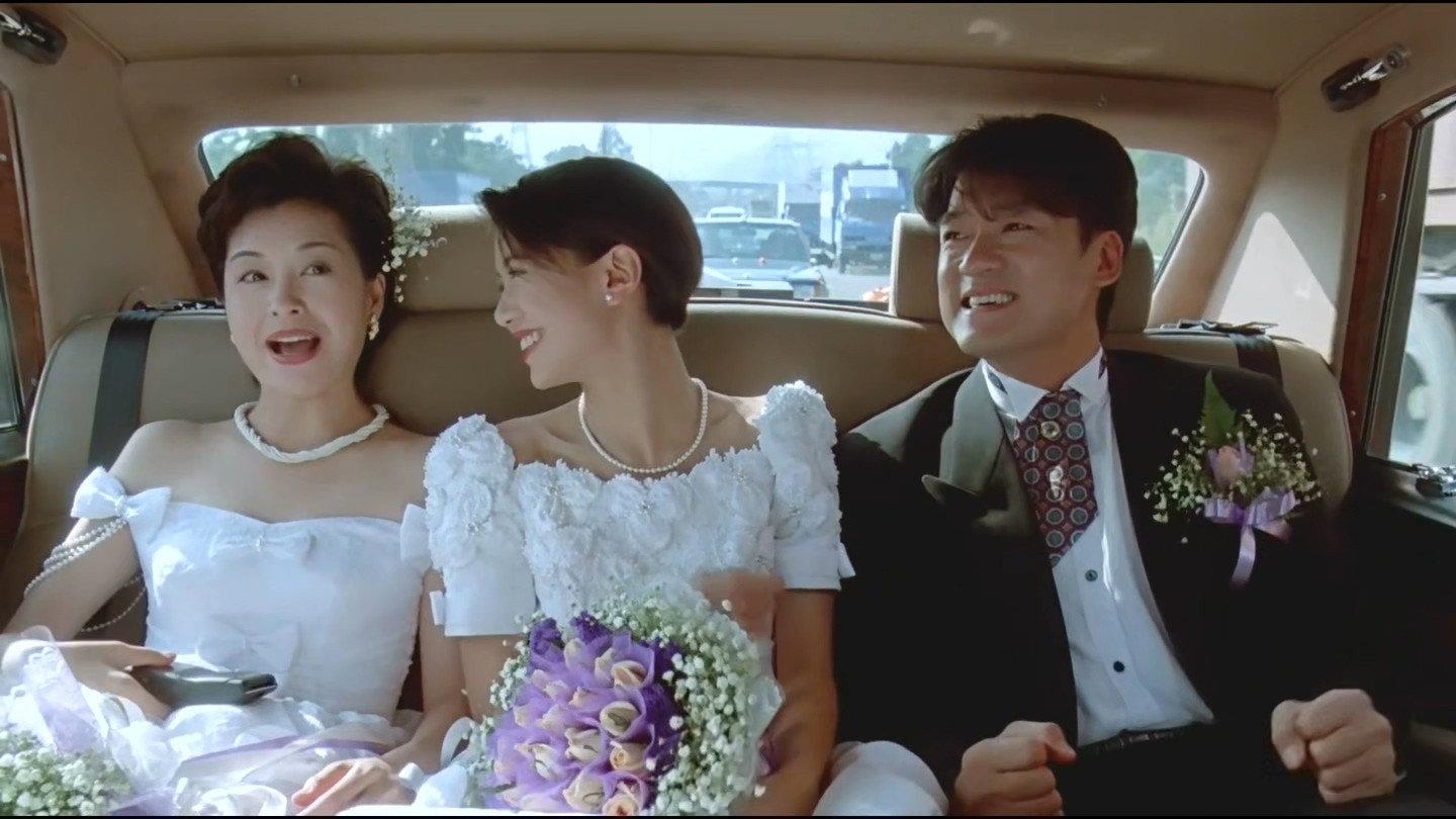 Just Married 1995 movie scene