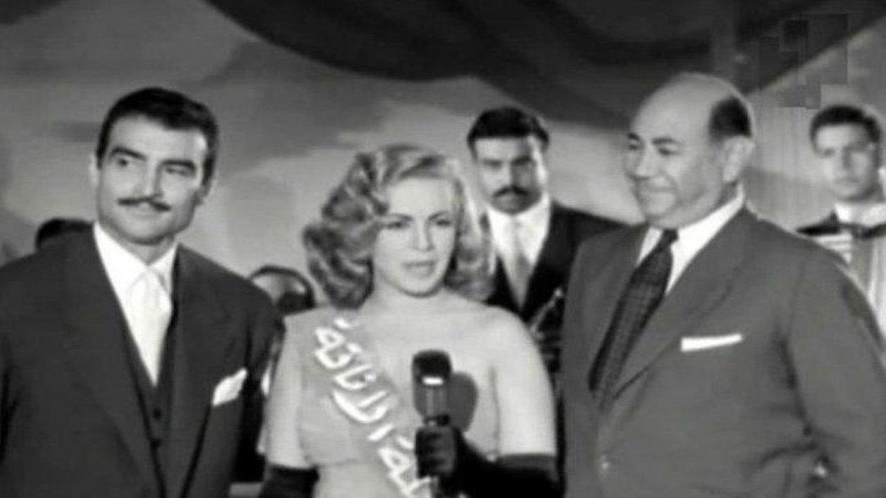 Boundless Love 1960 movie scene