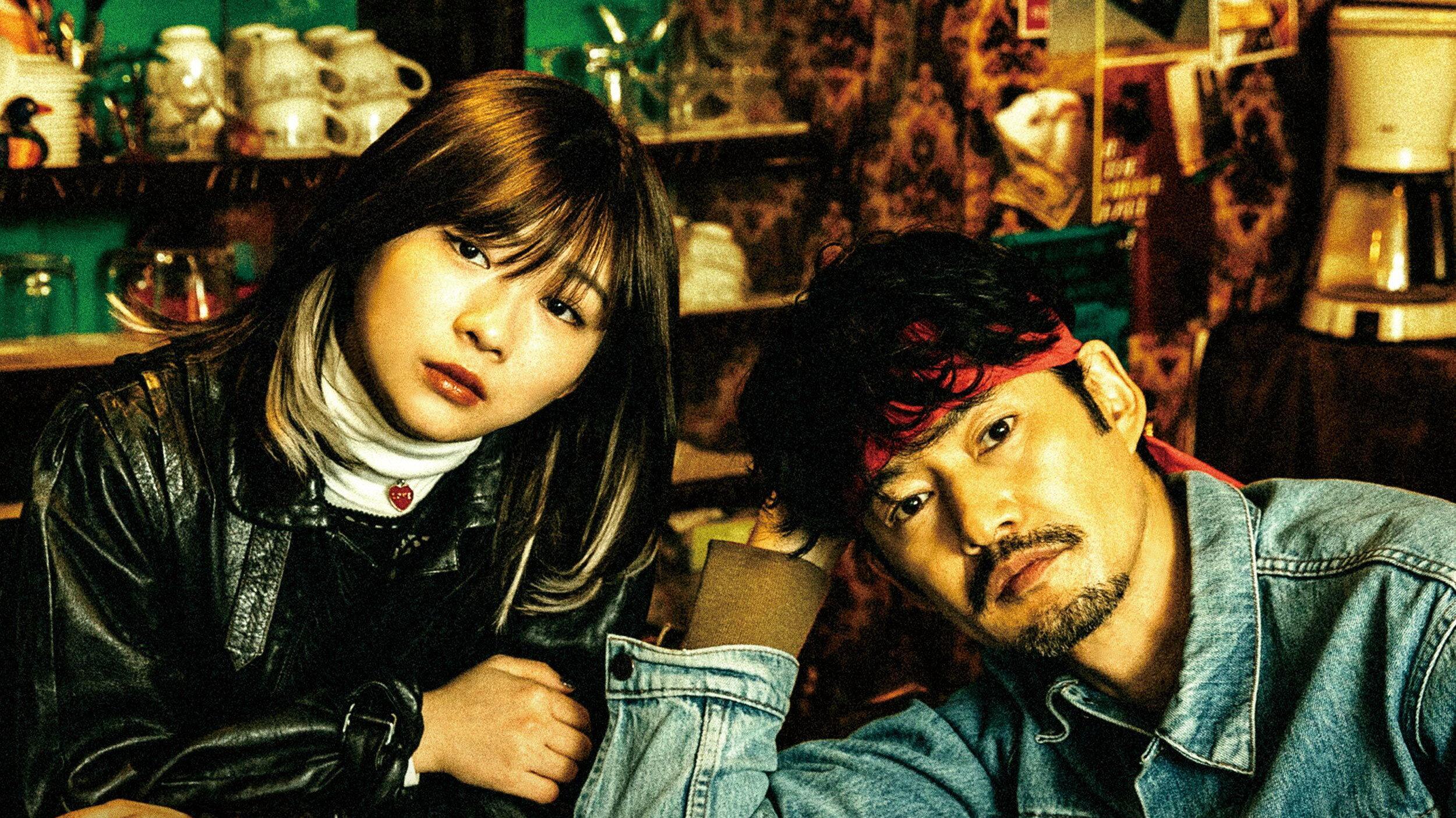 Life of Mariko in Kabukicho 2023 movie scene