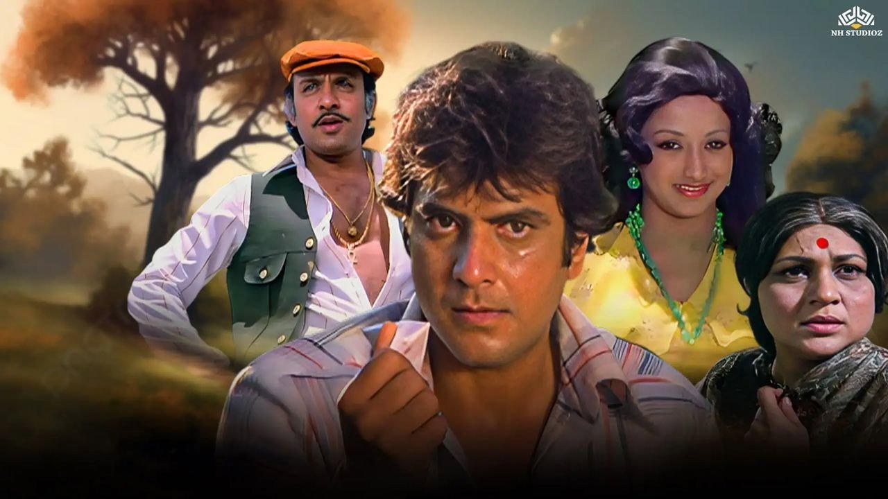 Kahani Ek Chor Ki 1981 movie scene