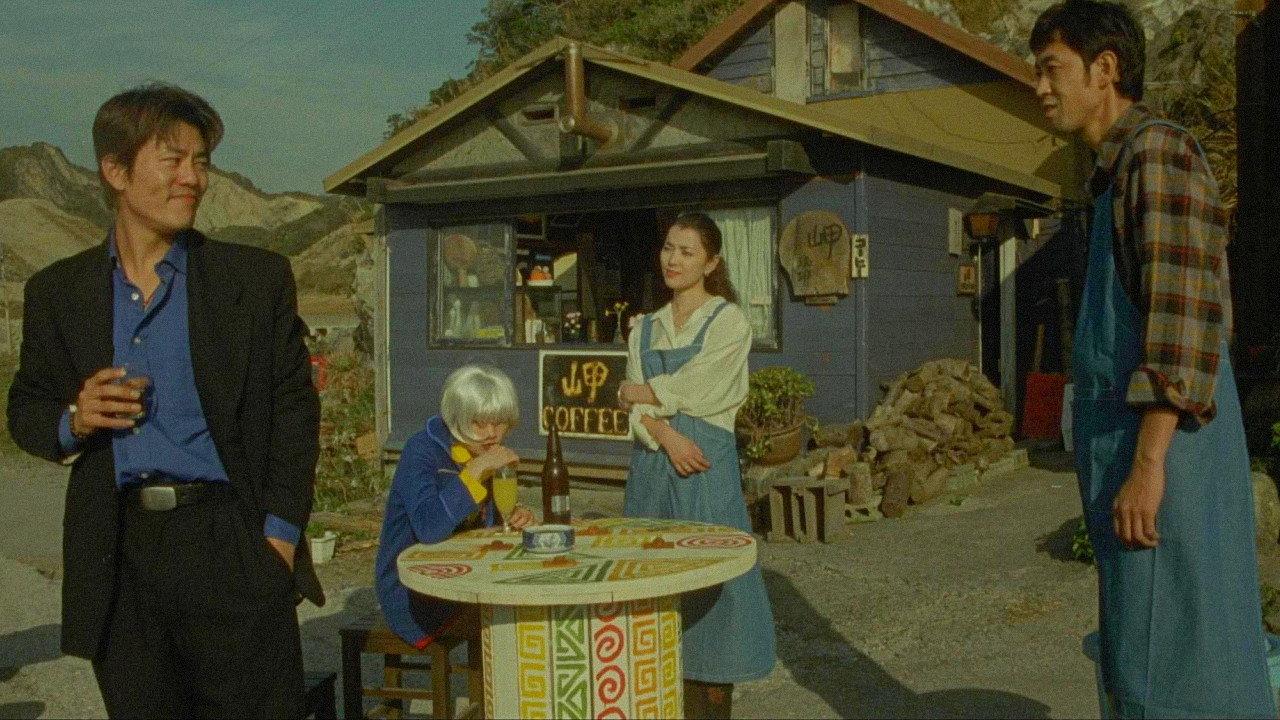 No Man, No Cry 1998 movie scene