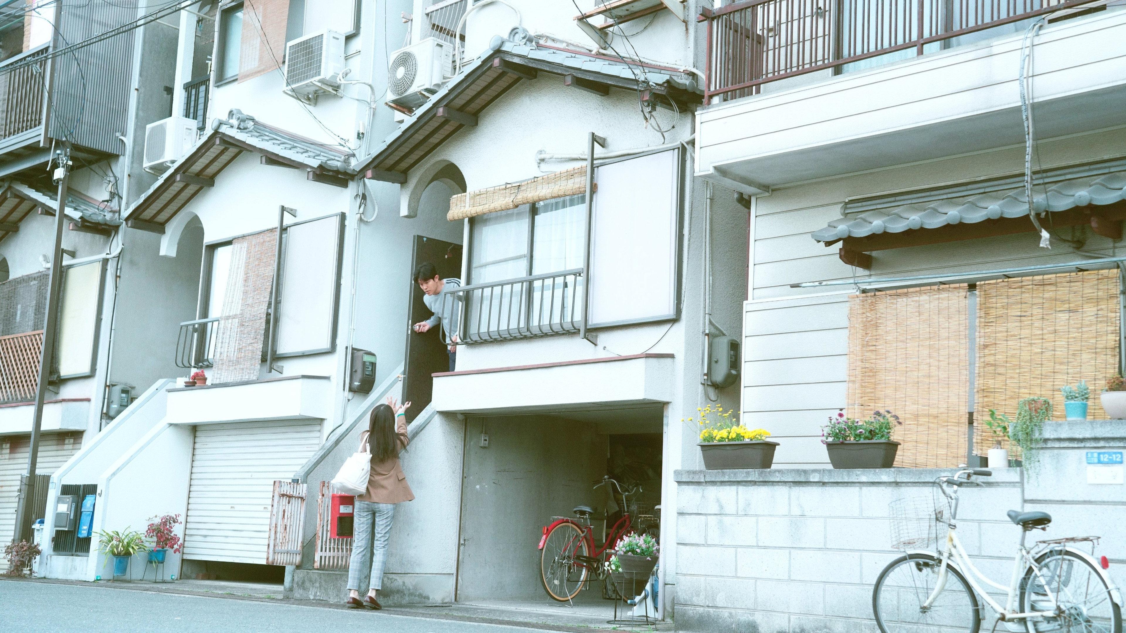 Petals and Memories 2025 movie scene