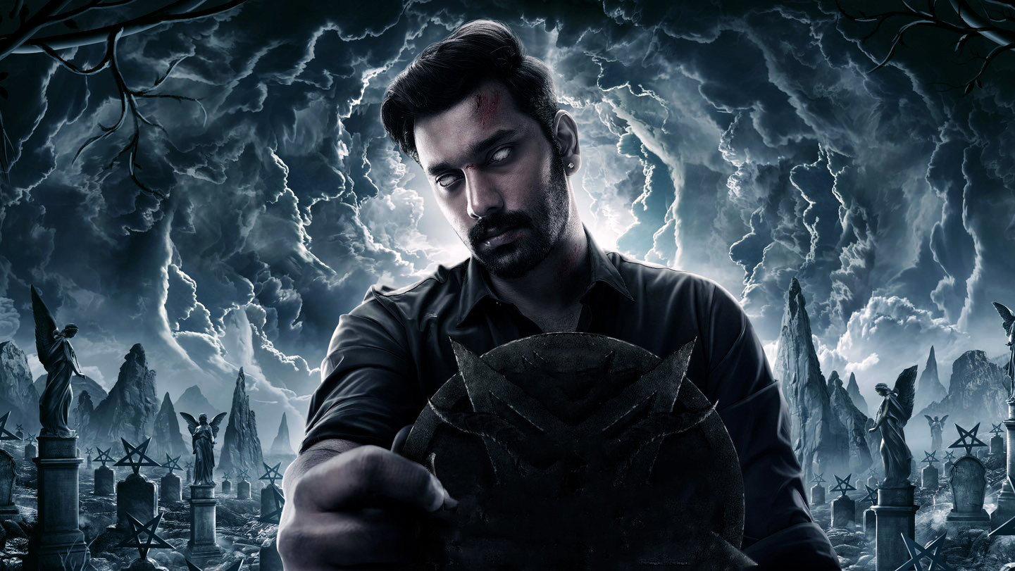 Demonte Colony 2 2024 movie scene