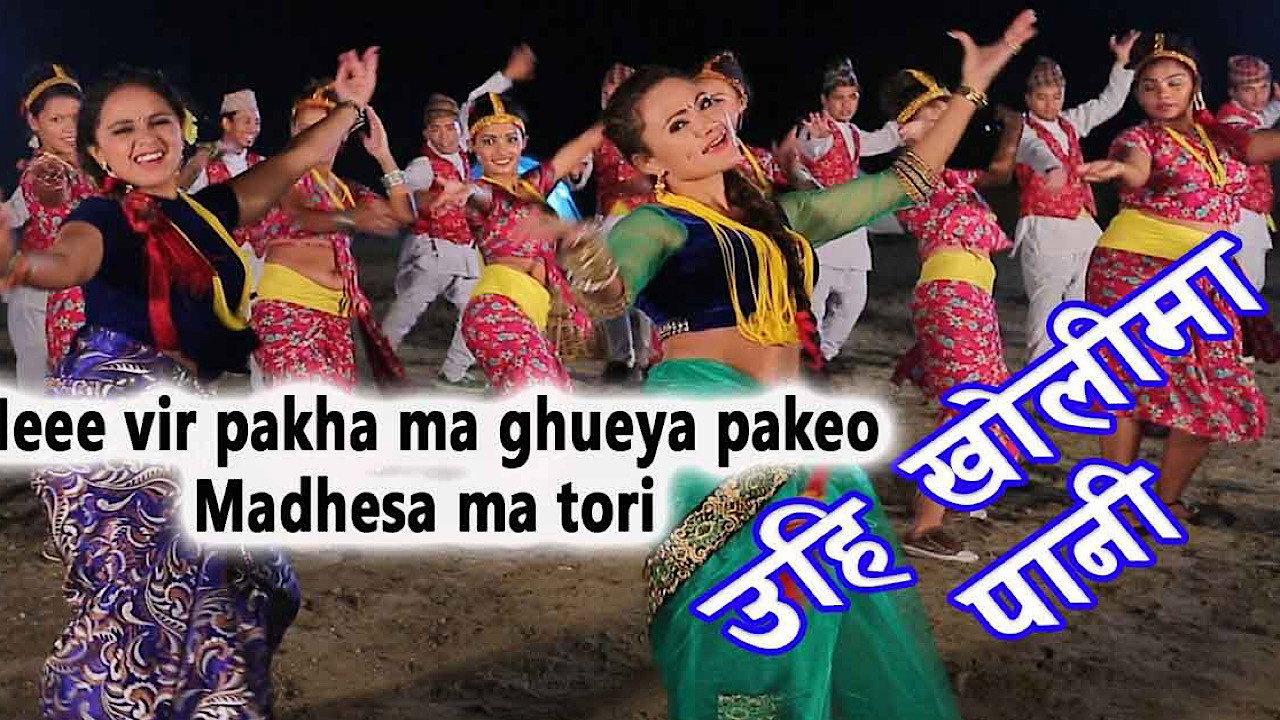 Uhi Kholima Pani 2016 movie scene