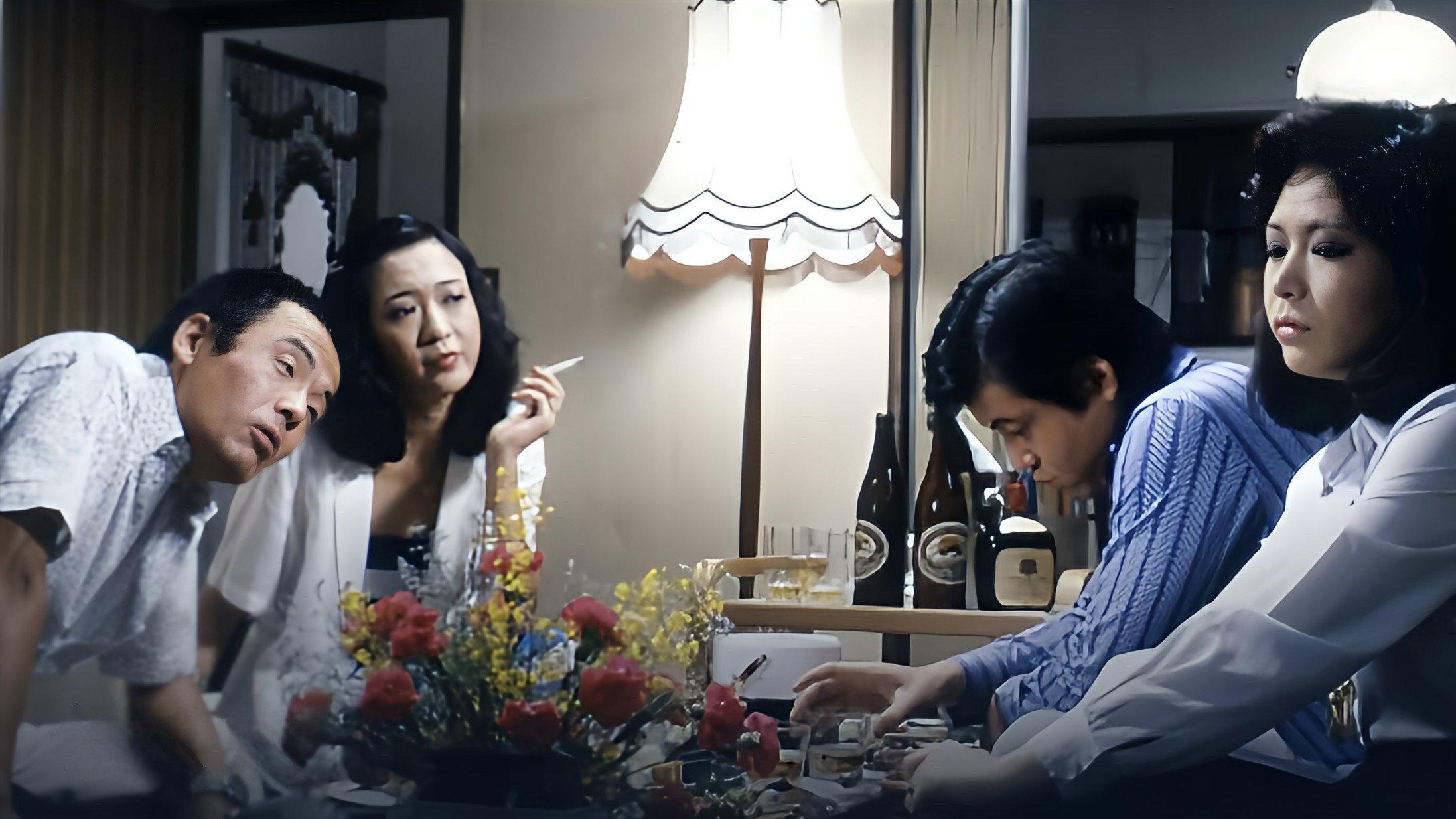 Naku onna 1980 movie scene