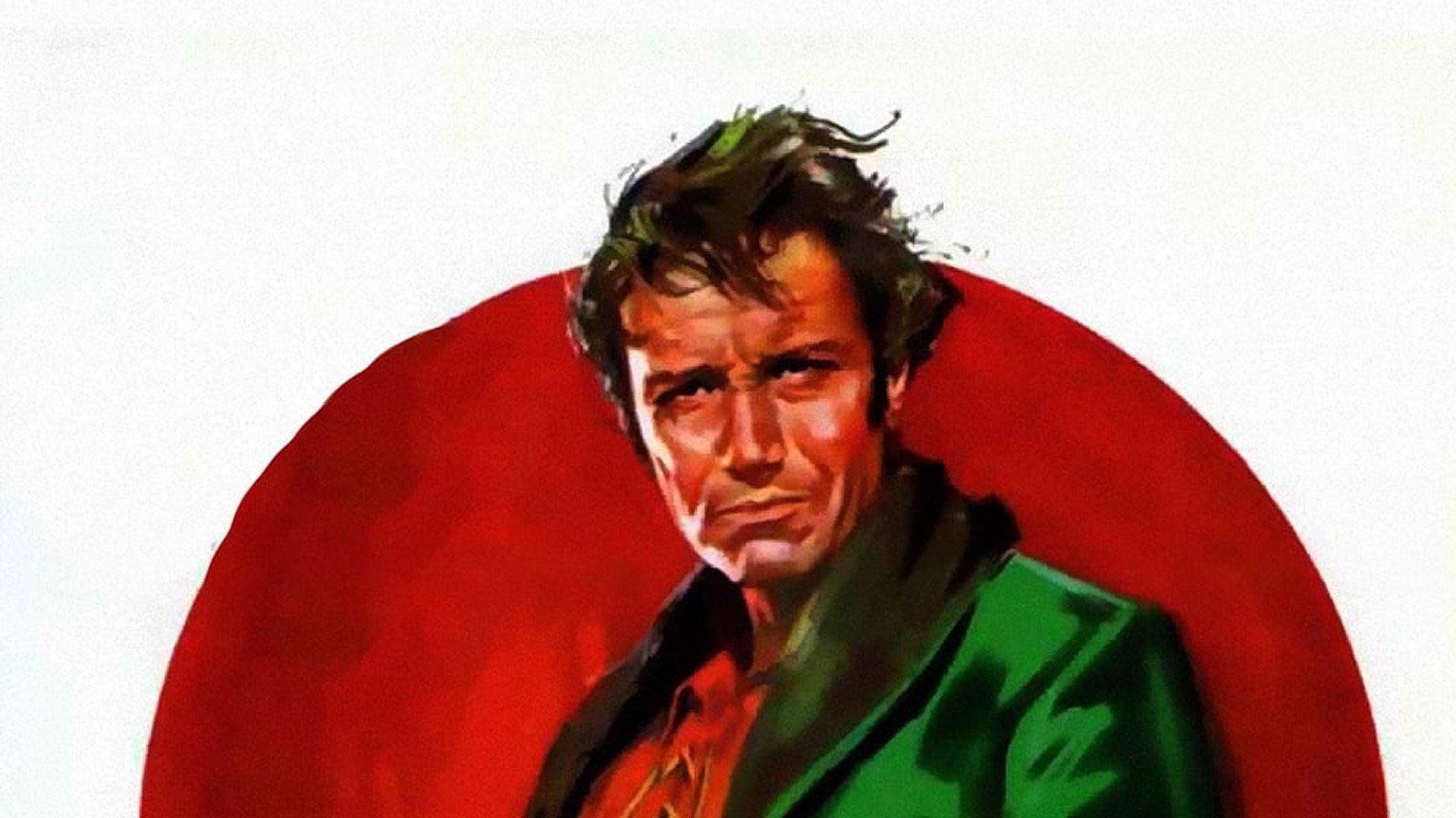 A Stranger in Paso Bravo 1968 movie scene