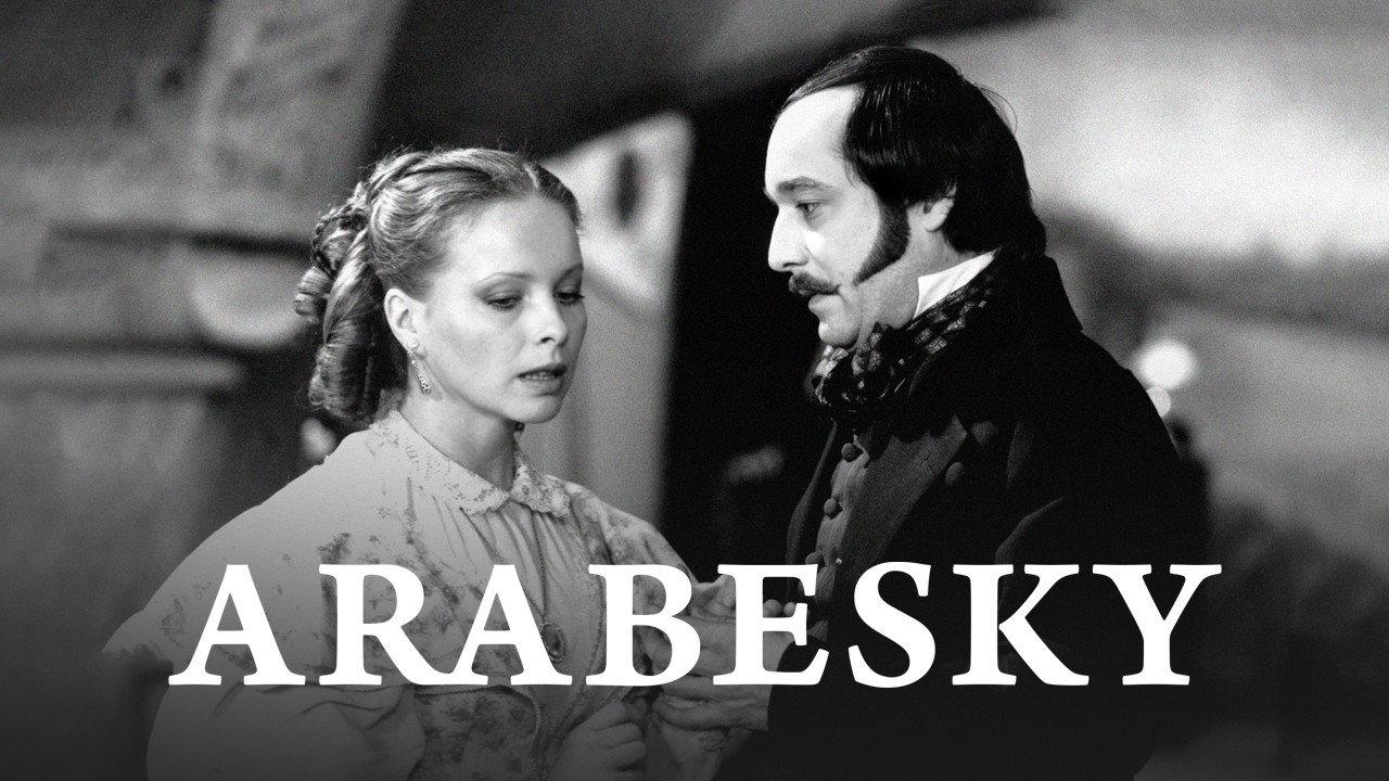 „Arabesky“ 1987 movie scene