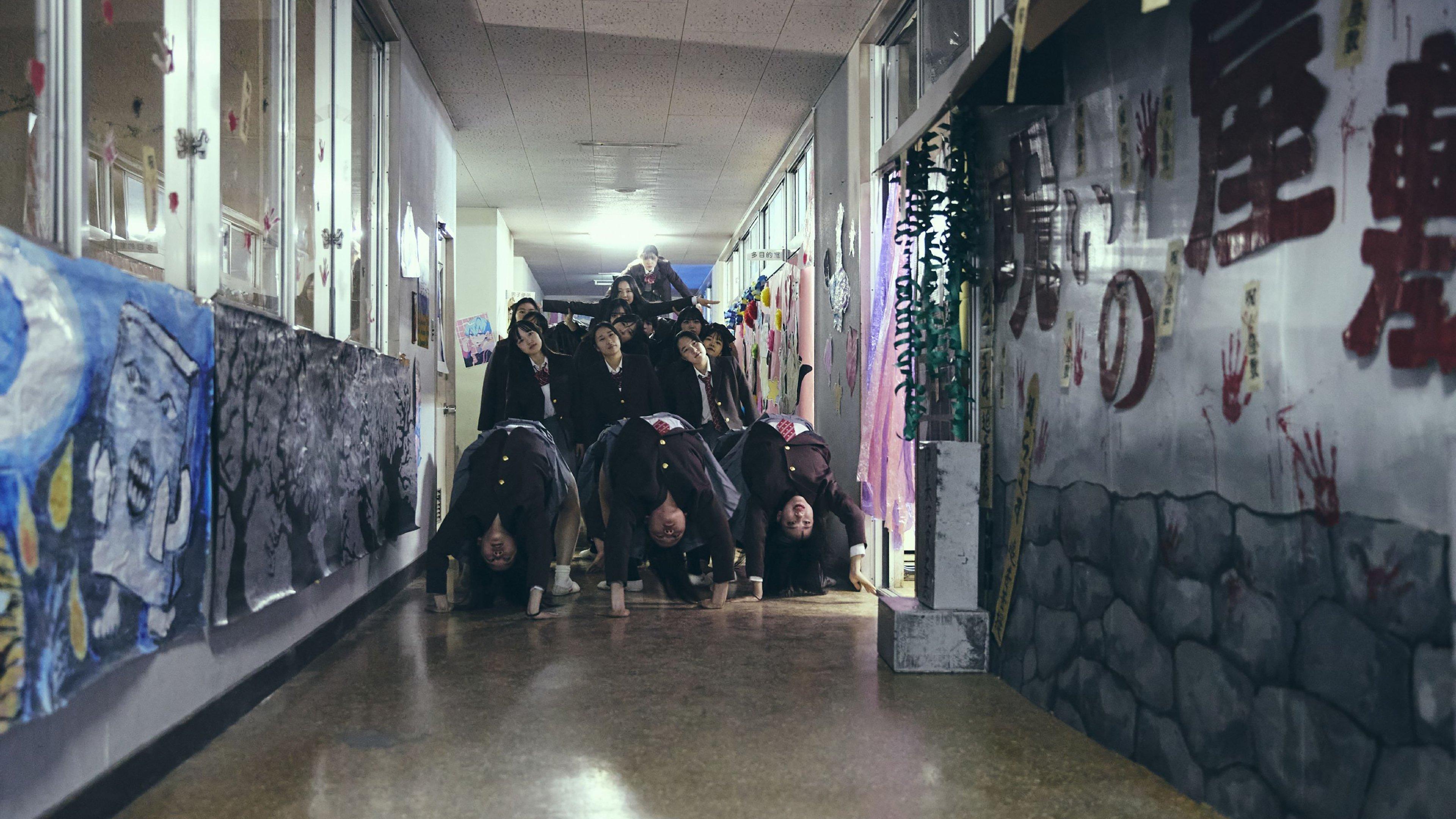 New Group 2026 movie scene