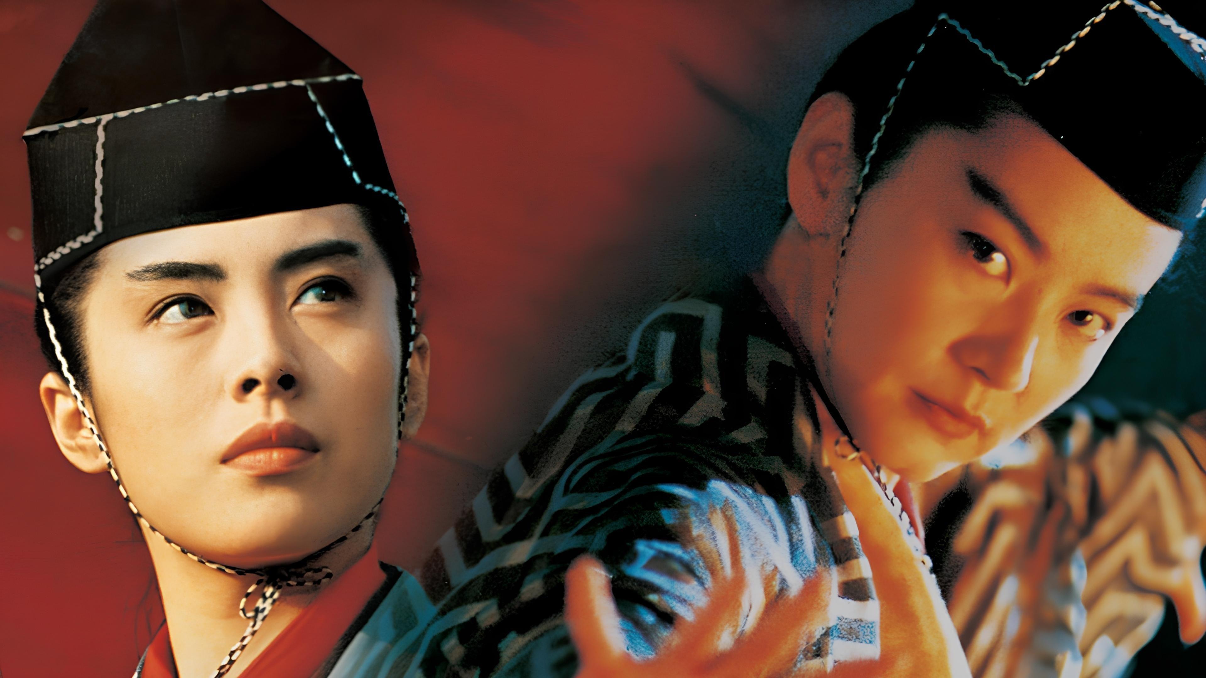 Swordsman III: The East Is Red 1993 movie scene