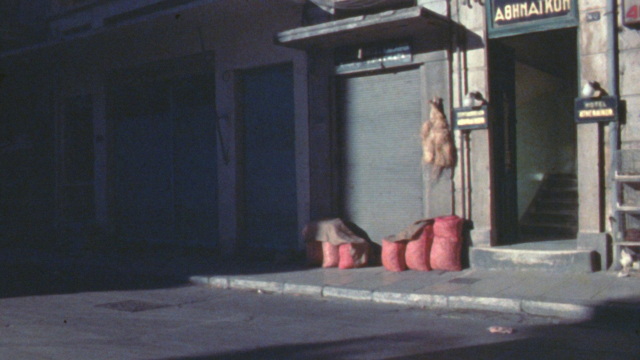 Efpsychi 1983 movie scene