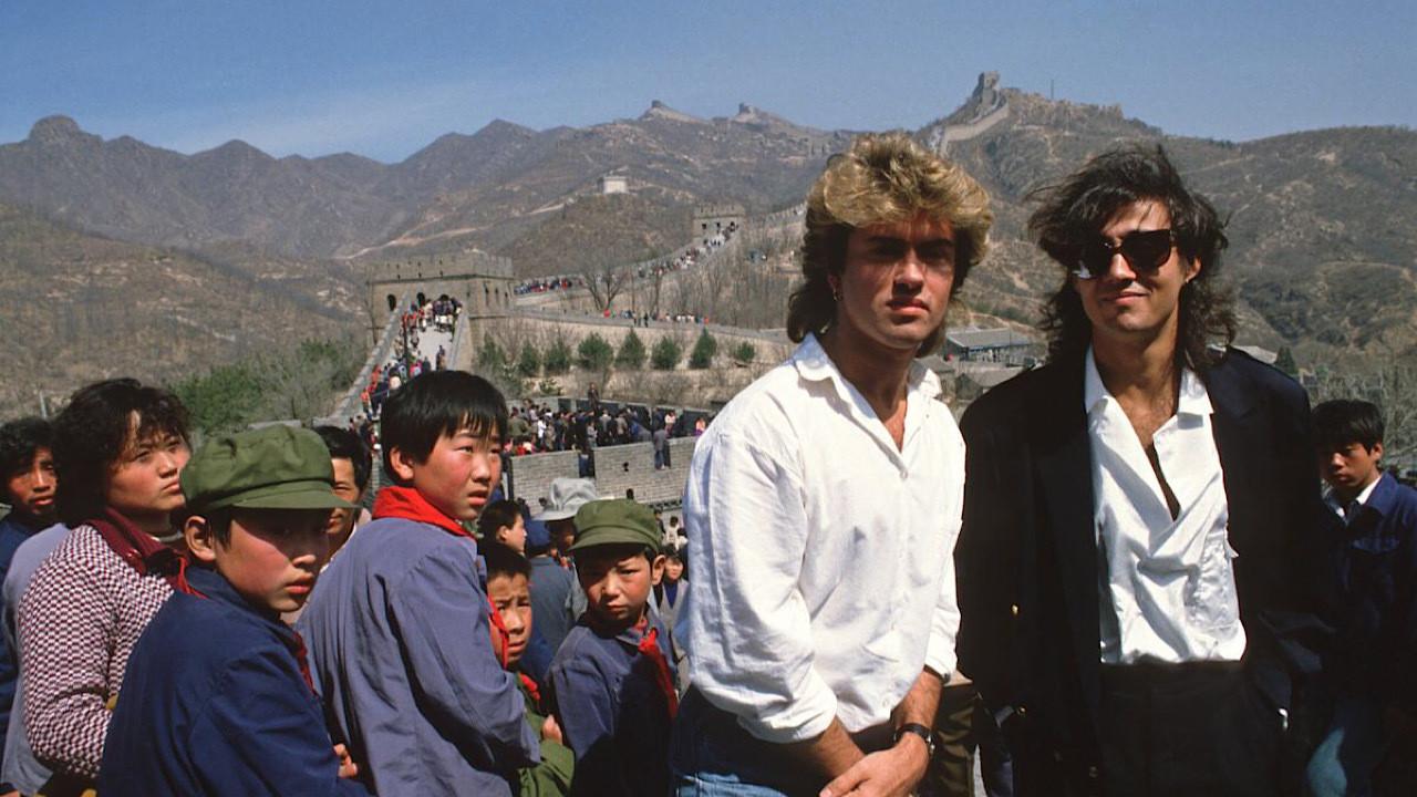 Wham! in China: Foreign Skies 1986 movie scene