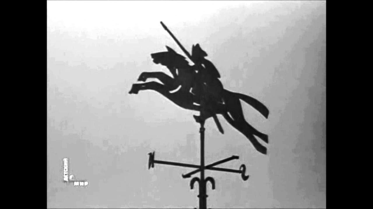 A Horseman over the City 1966 movie scene