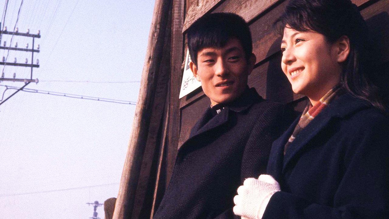 Northern City 1965 movie scene