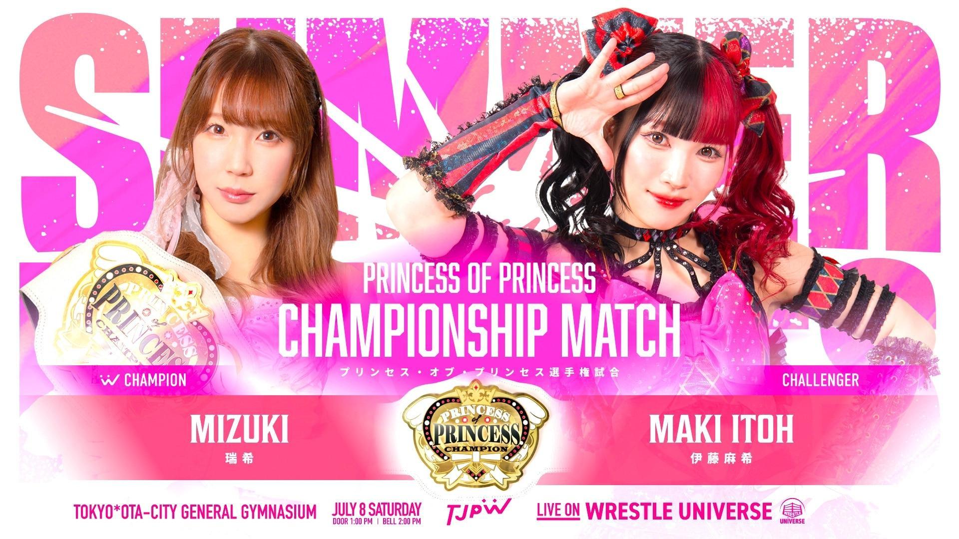 TJPW Summer Sun Princess '23 2023 movie scene