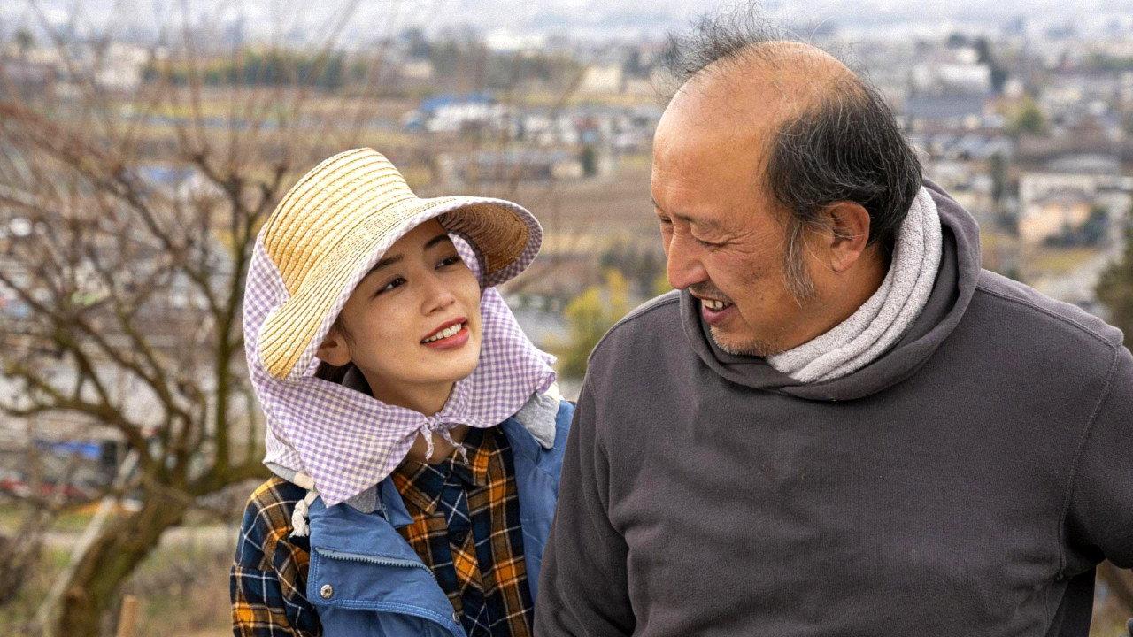 Woman who married into a farm family, fine fingers of a future wife 2024 movie scene