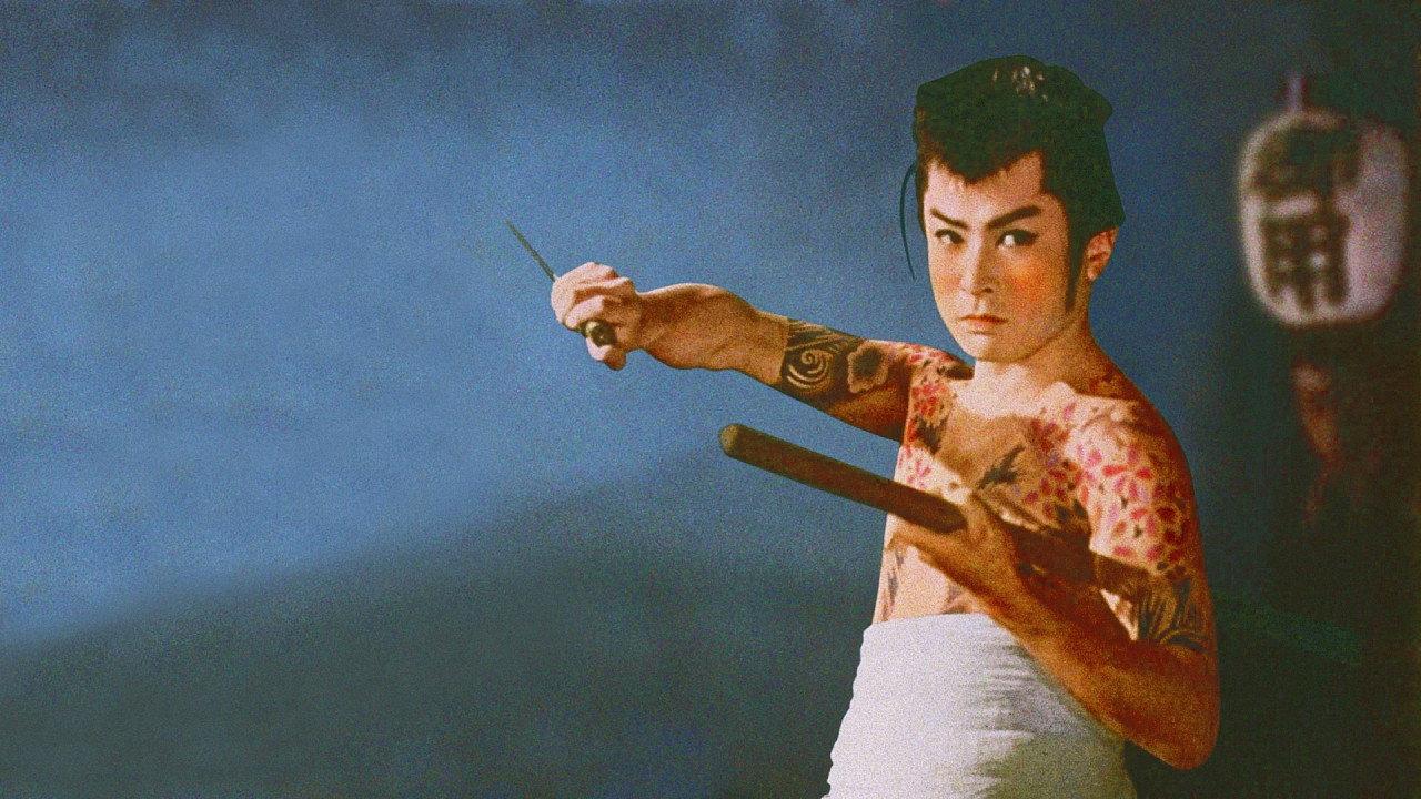 Yakuza Official 1962 movie scene