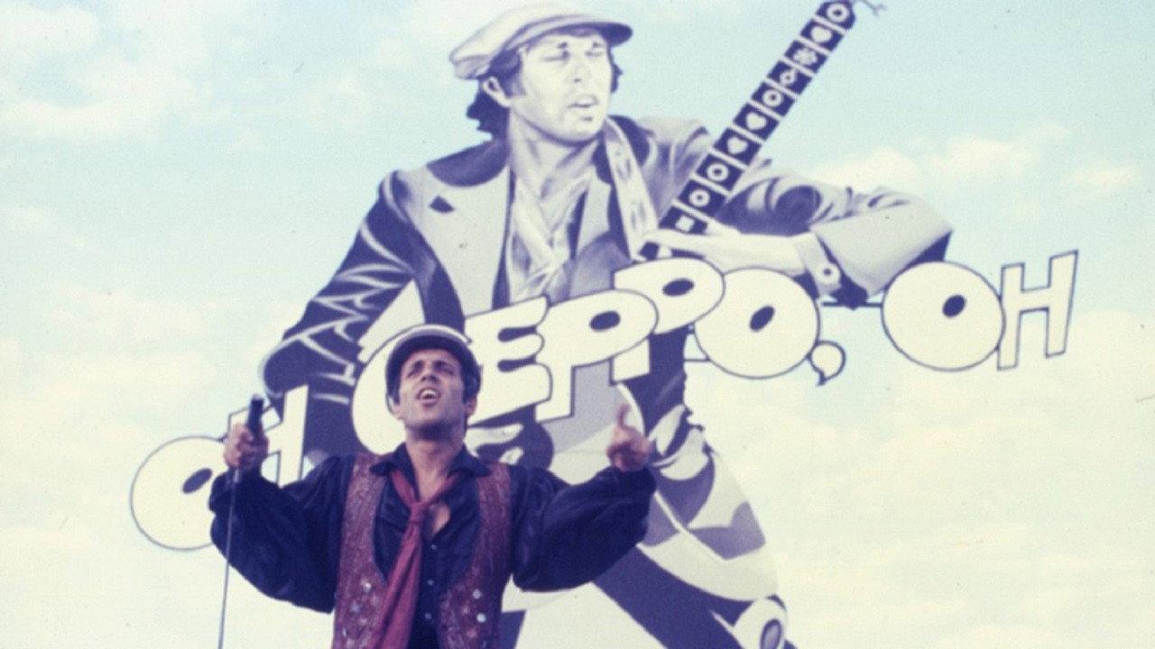 Geppo il folle 1978 movie scene