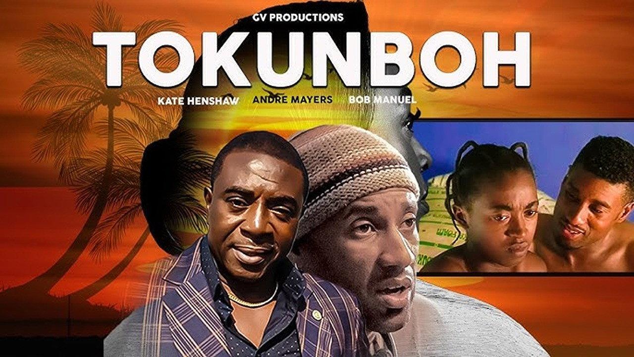 Tokunboh 1999 movie scene