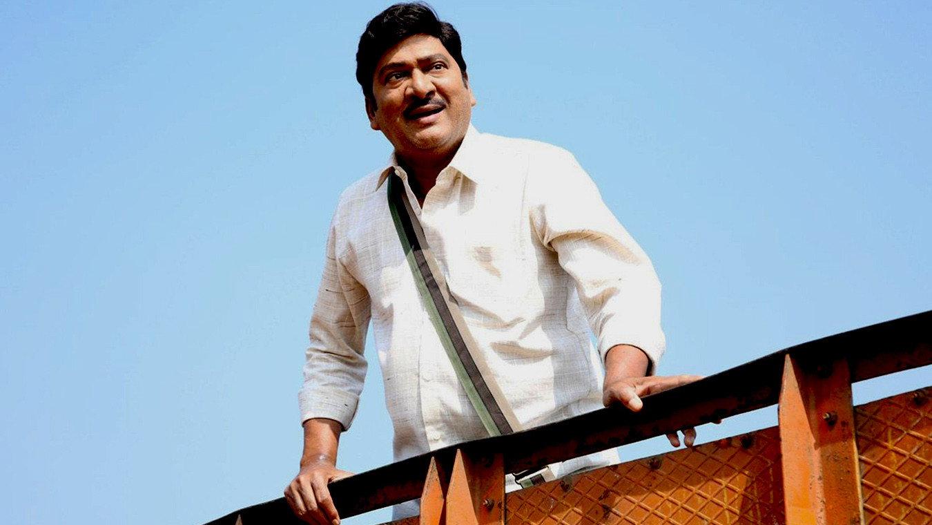 Anukoni Prayanam 2022 movie scene