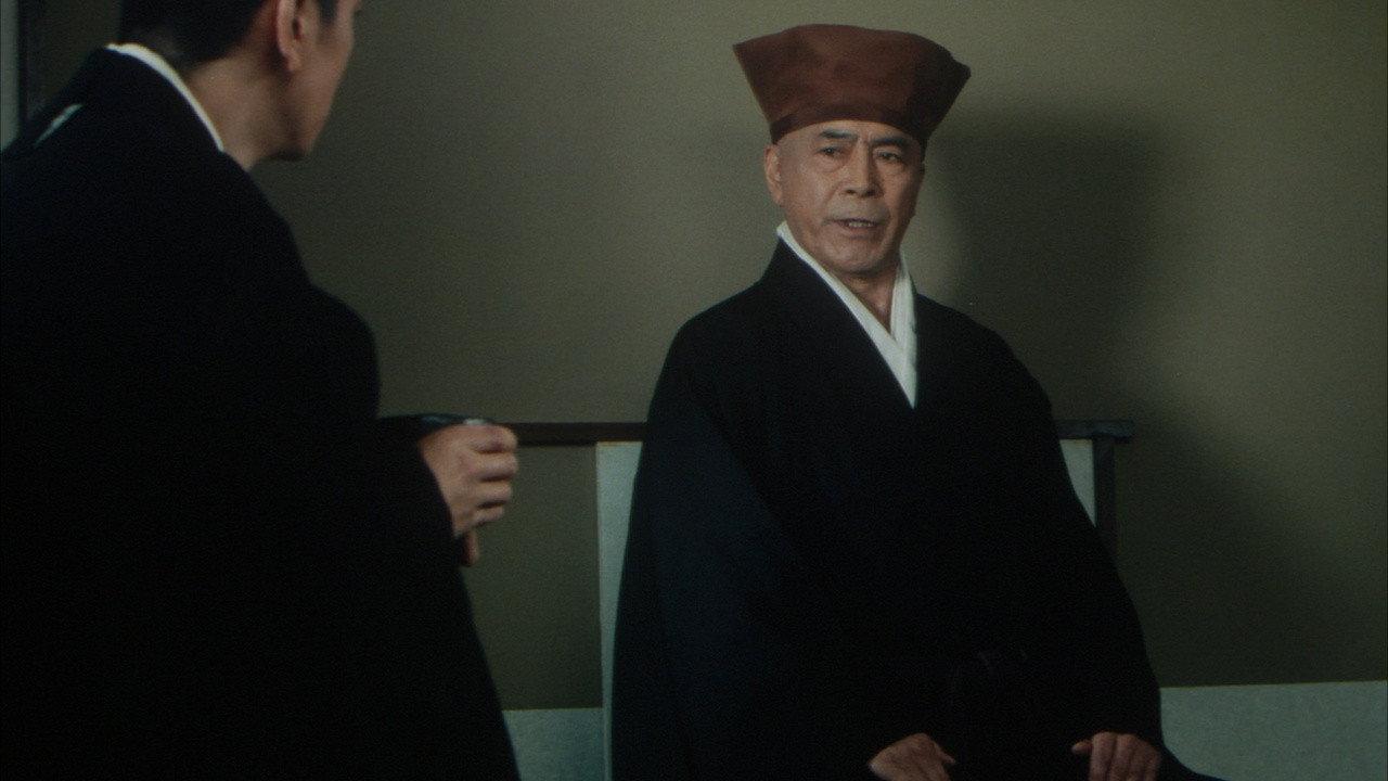 Death of a Tea Master 1989 movie scene
