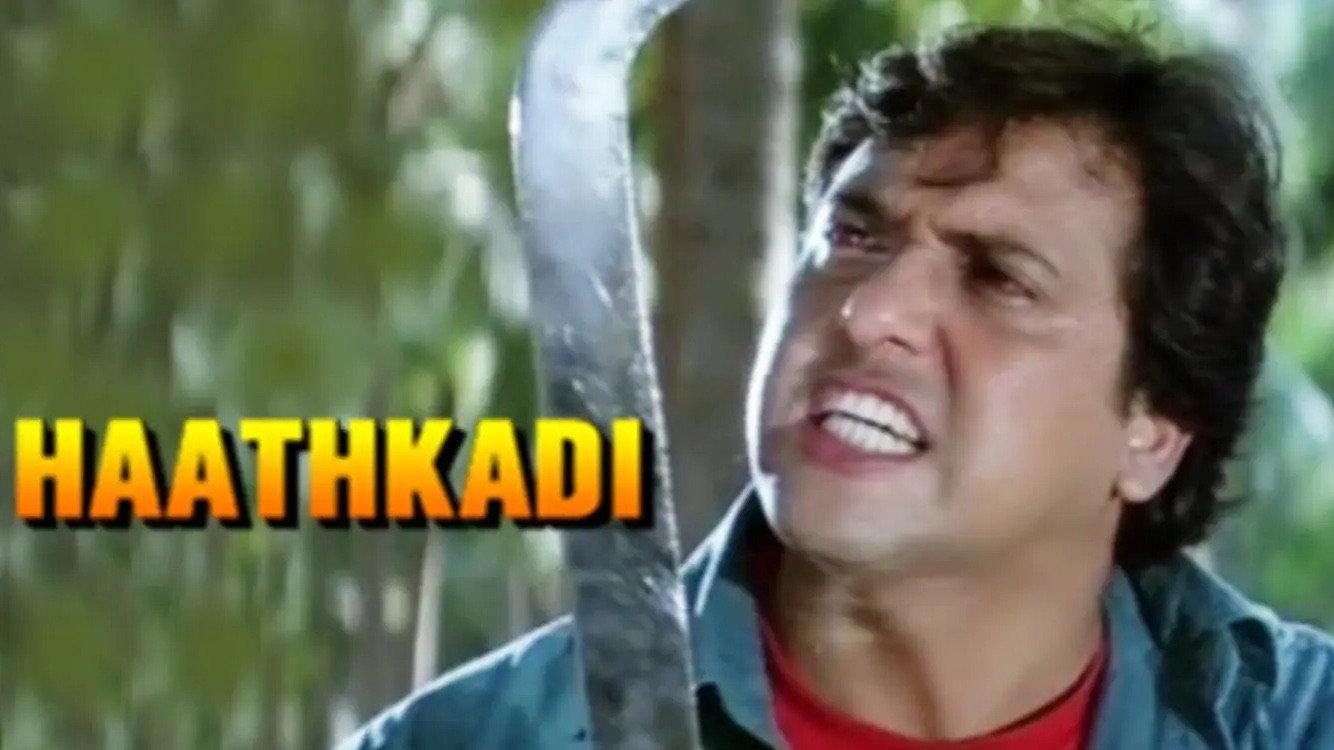 Haathkadi 1995 movie scene