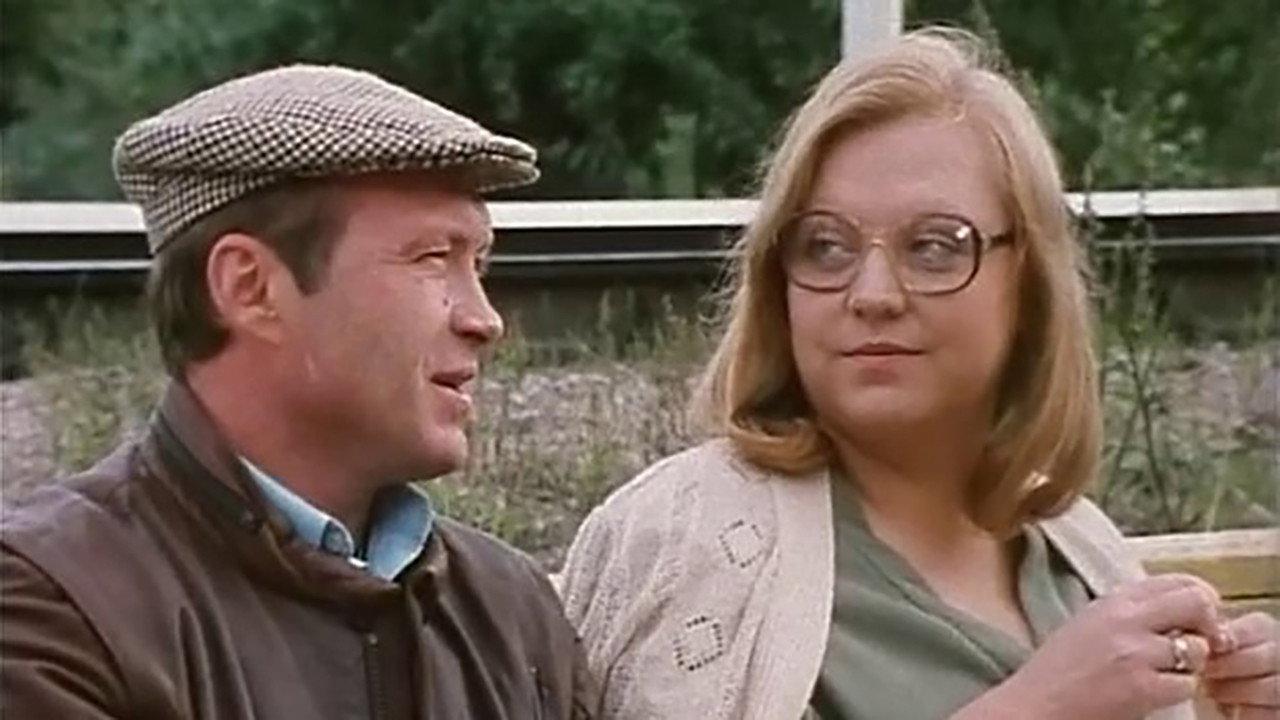 I Hate You 1986 movie scene