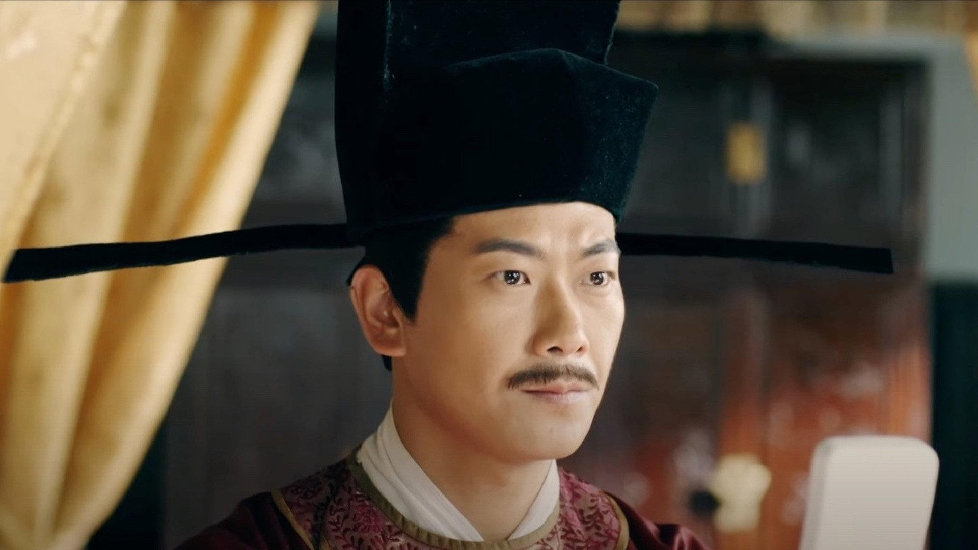Tian Chang Baogong Legend Case 2018 movie scene