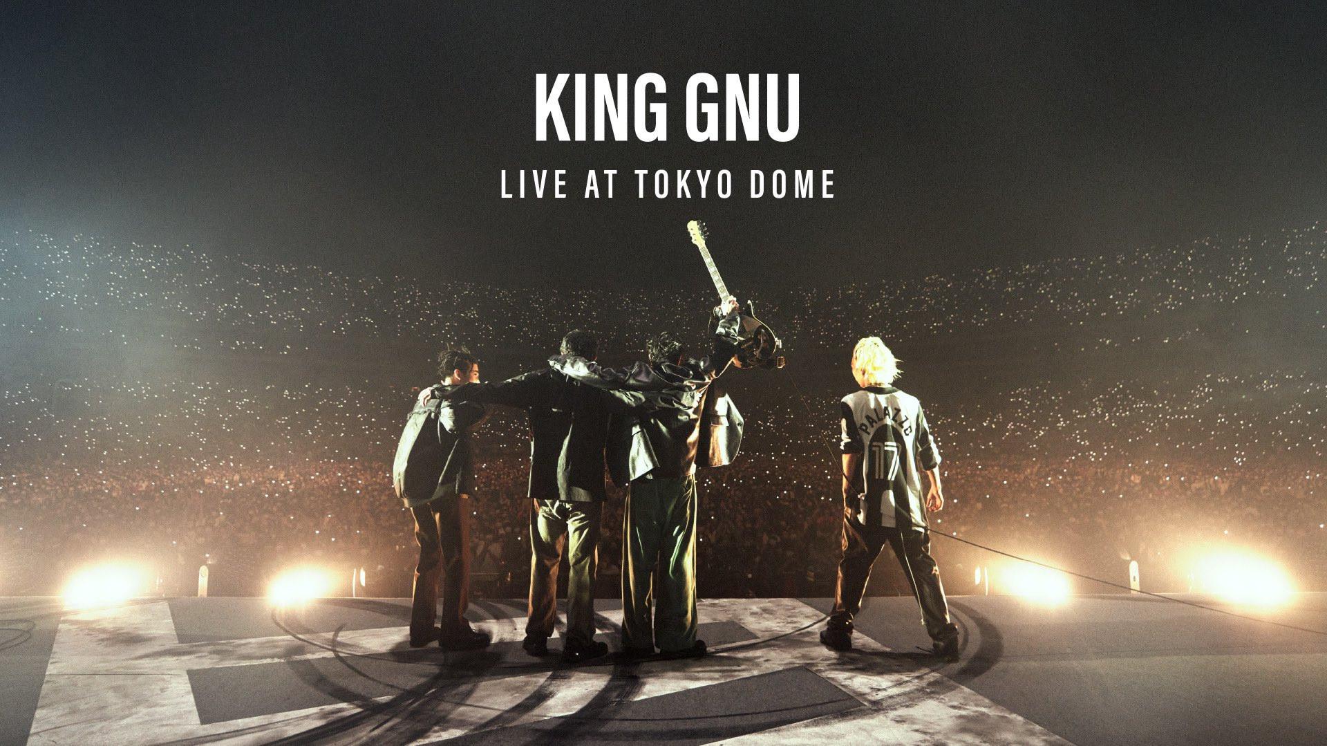 King Gnu Live at TOKYO DOME 2023 movie scene