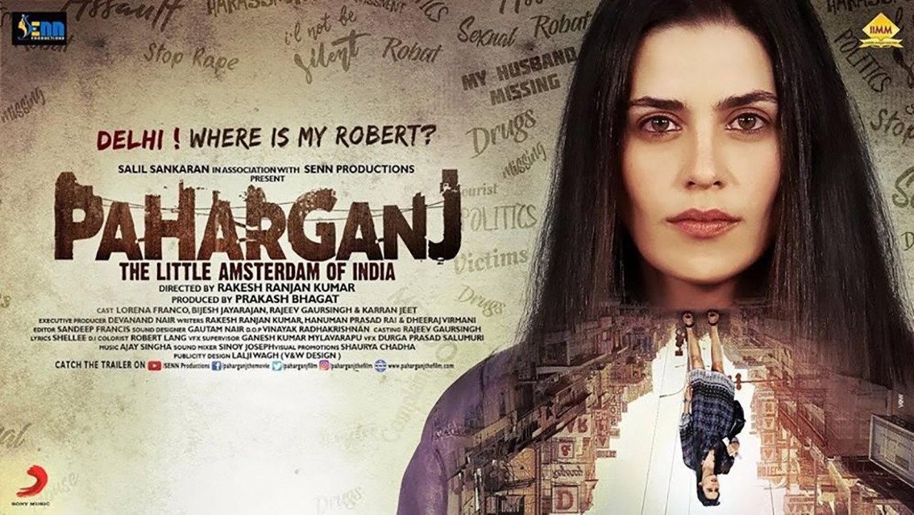 Paharganj 2019 movie scene