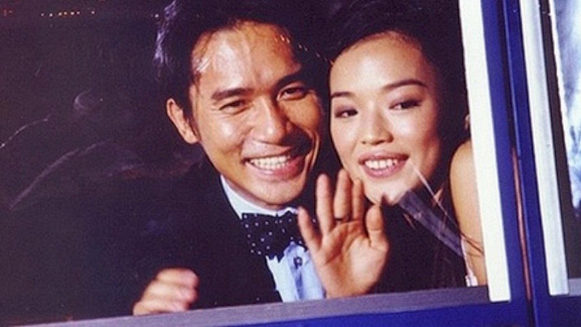 Love Me, Love My Money 2001 movie scene