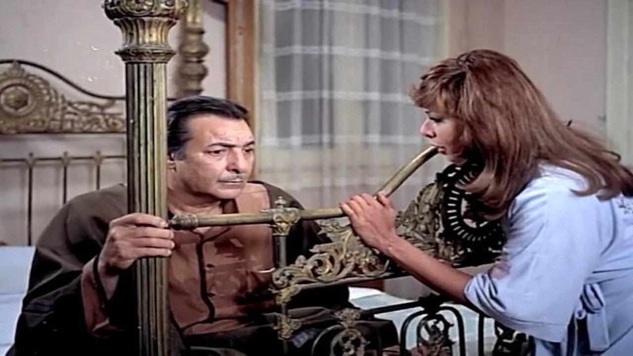 For Whom The Sun Rises 1976 movie scene