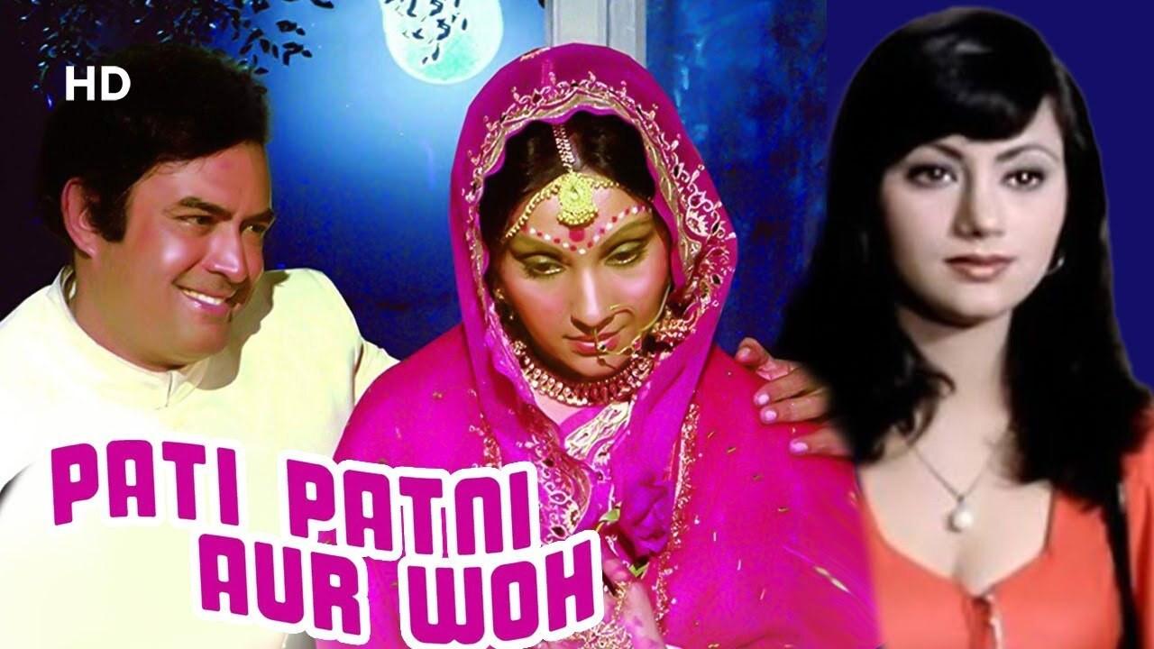 Pati Patni Aur Woh 1978 movie scene