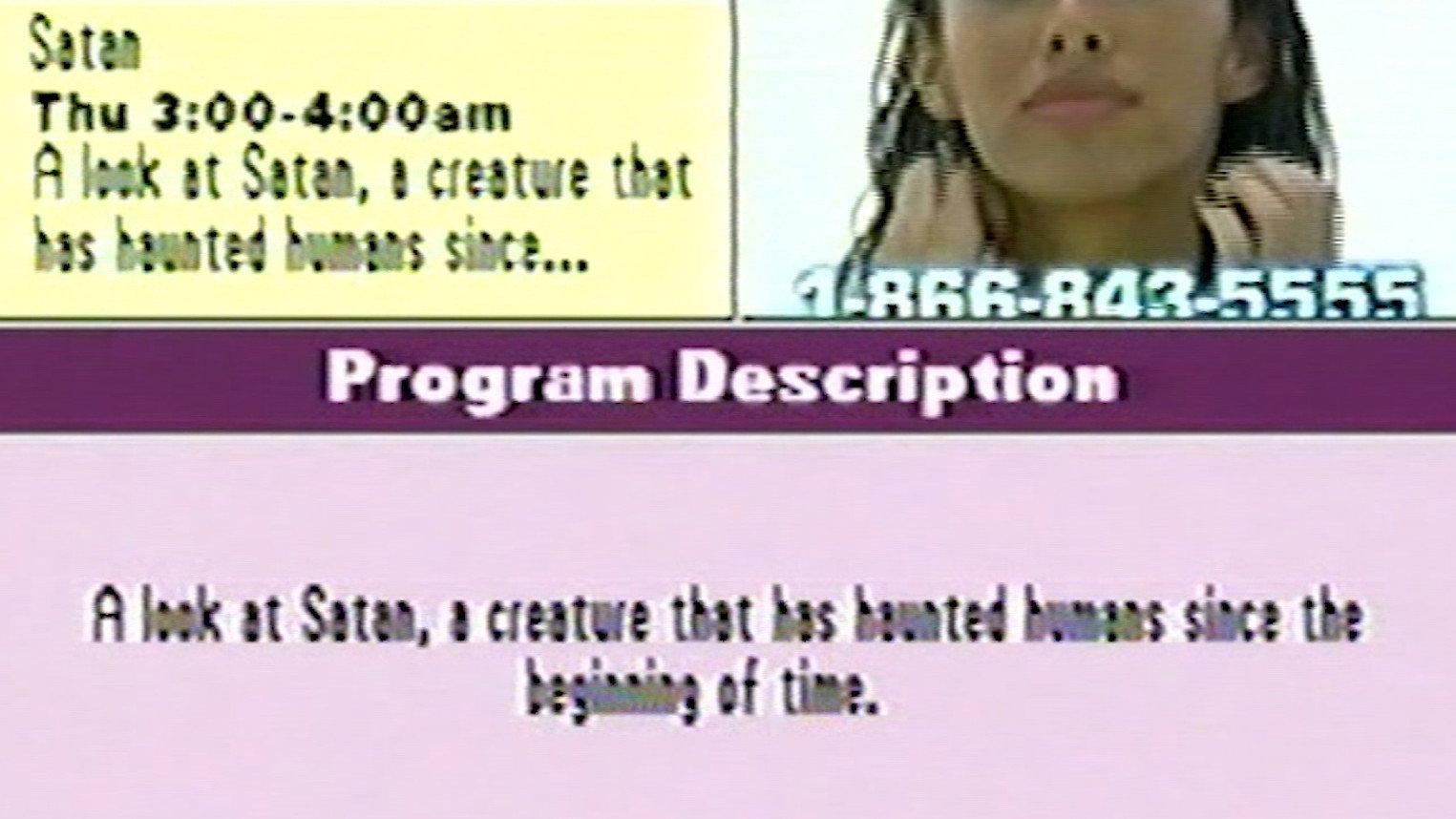 Program Description 2003 movie scene
