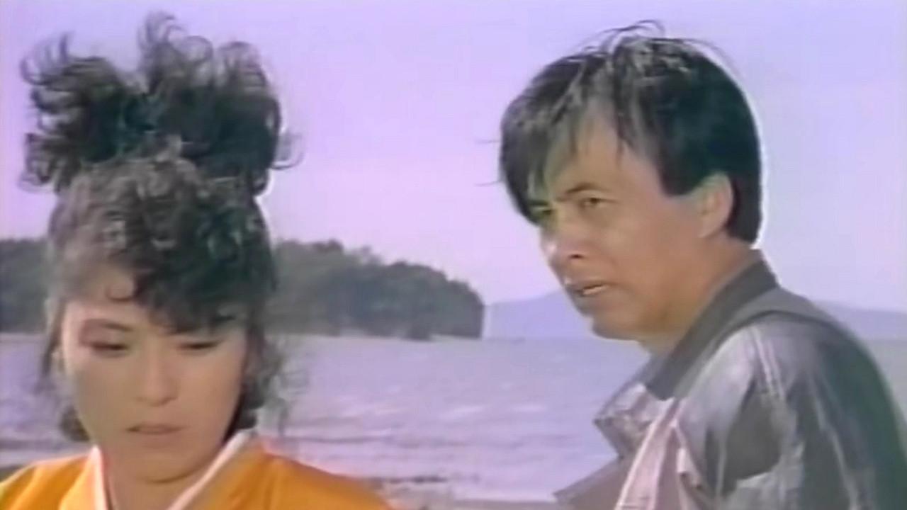 Flesh Market 1989 movie scene