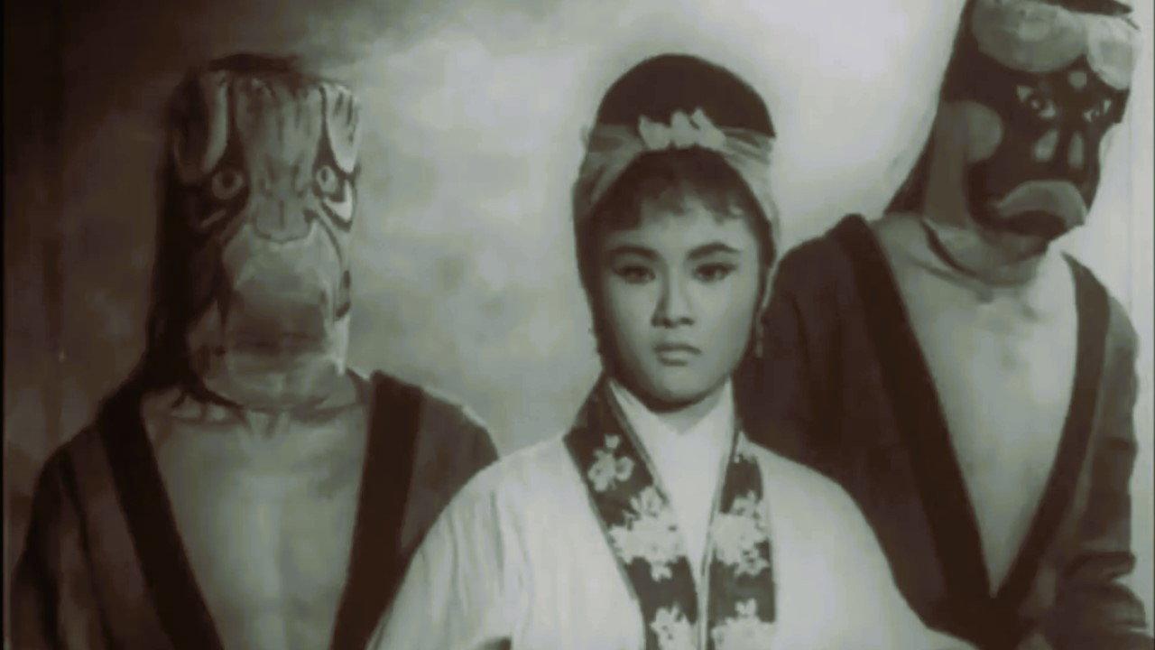 The Snowflake Sword (Part 3) 1964 movie scene