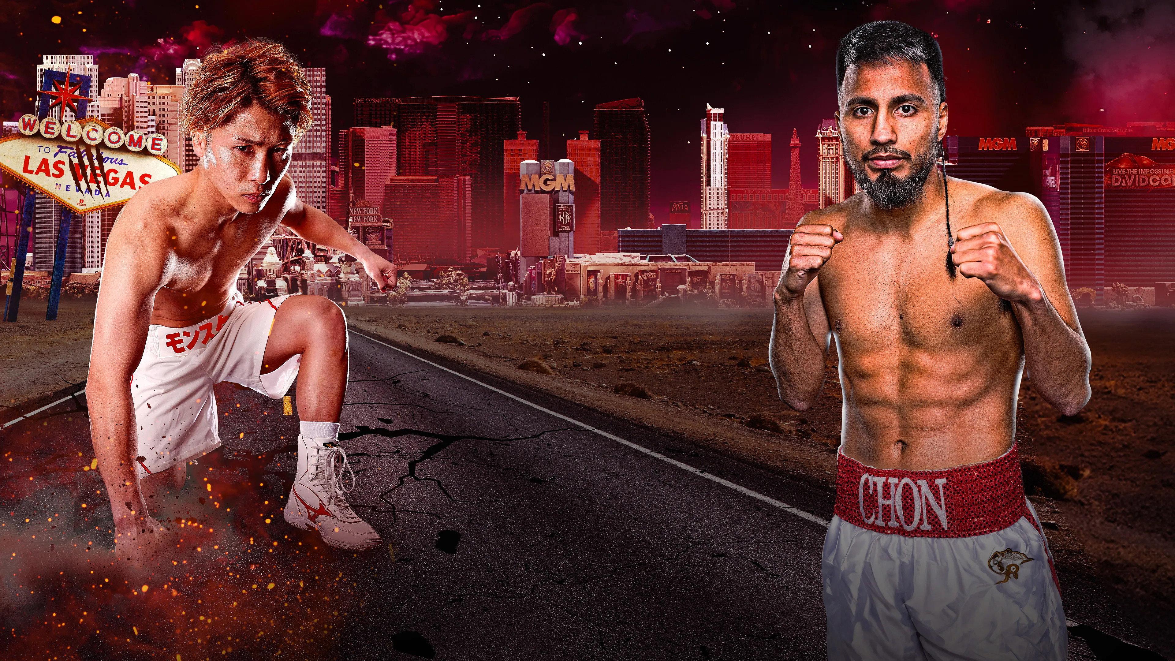 Naoya Inoue vs. Ramon Cardenas 2025 movie scene