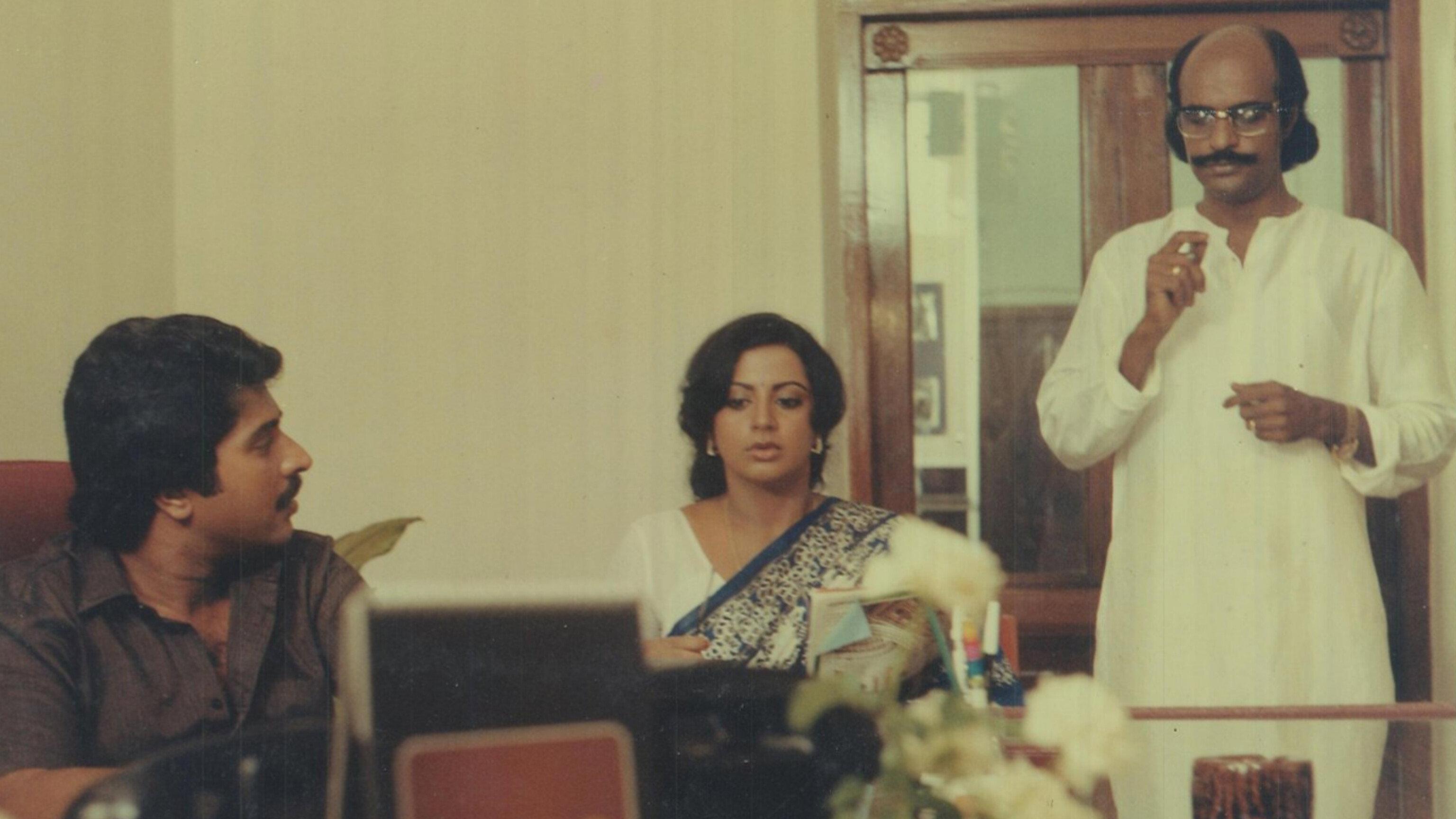 Adaminte Vaariyellu 1984 movie scene