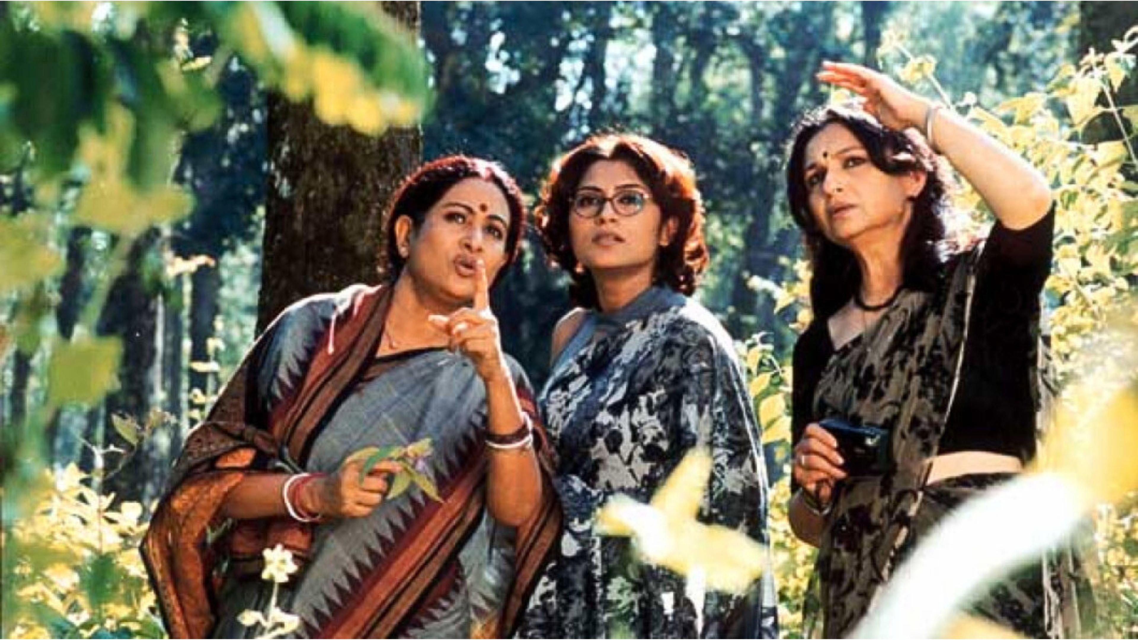 In the Forest... Again 2003 movie scene