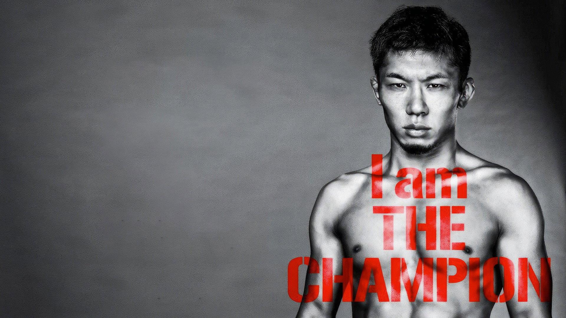RIZIN 31 2021 movie scene