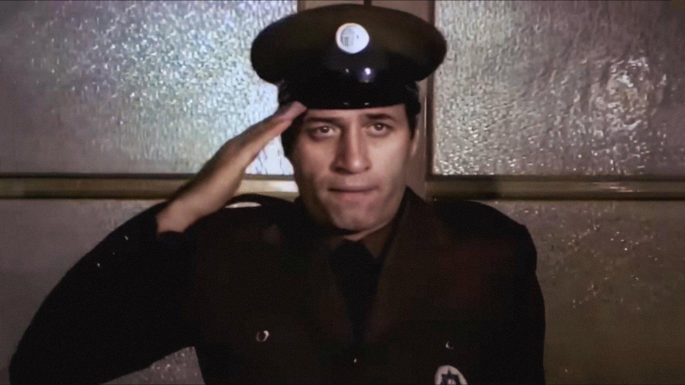 King of The Guards 1979 movie scene